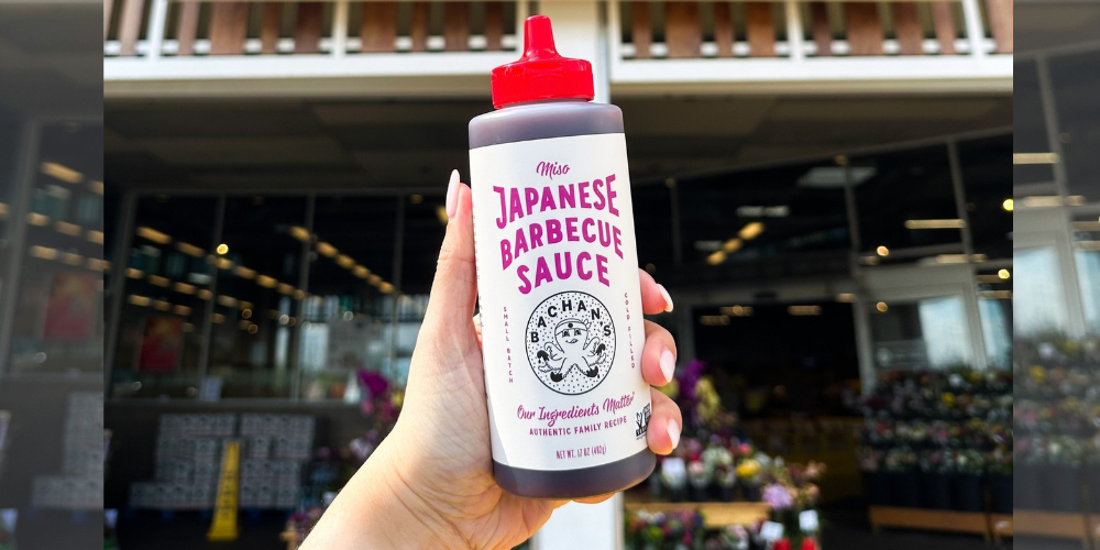 Easy Homemade Japanese BBQ Sauce Recipe